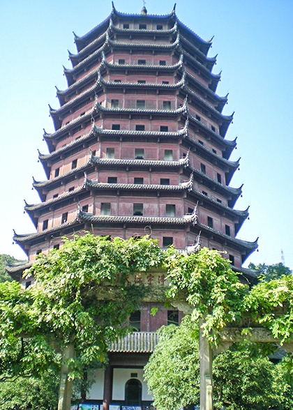 Liu He Pagoda in Hangzhou